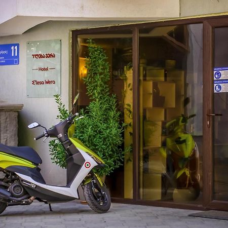 Hotel "Elesa Wera" Тбилиси Экстерьер фото